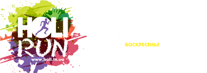 Graphic Design (752x250), Png Download