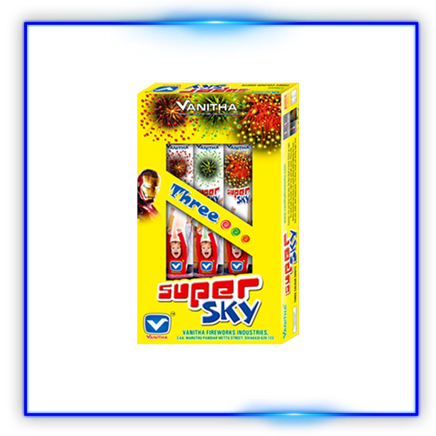 Super Sky (1577x1772), Png Download