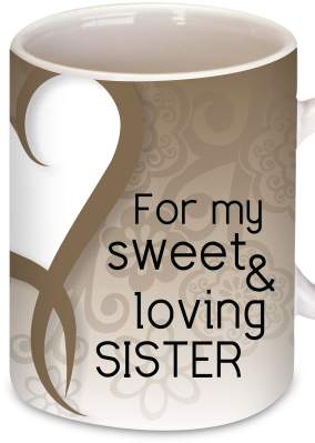 Raksha Bandhan Mud Heart Coffee Mug Raksha Bandhan - Cup Designs For Raksha Bandhan (284x426), Png Download