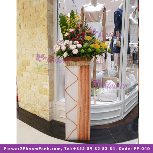 1 - Bouquet (500x500), Png Download