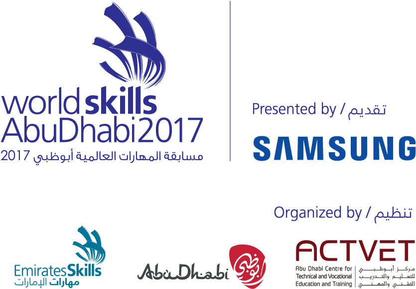 14 Oct - Worldskills (1004x797), Png Download