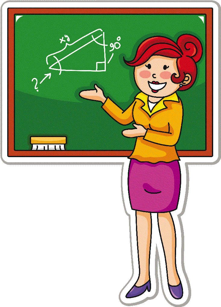 Download Peacock Feather Free Png Transparent Image - Un Salon De Clases Infantil (764x1031), Png Download