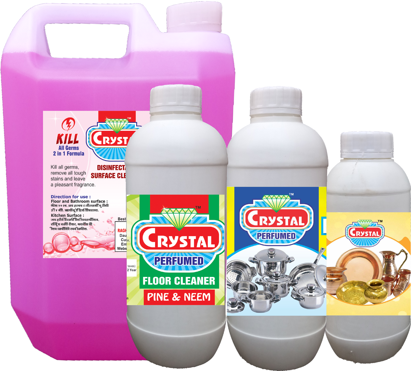 Domestic Products - Product (2207x1572), Png Download