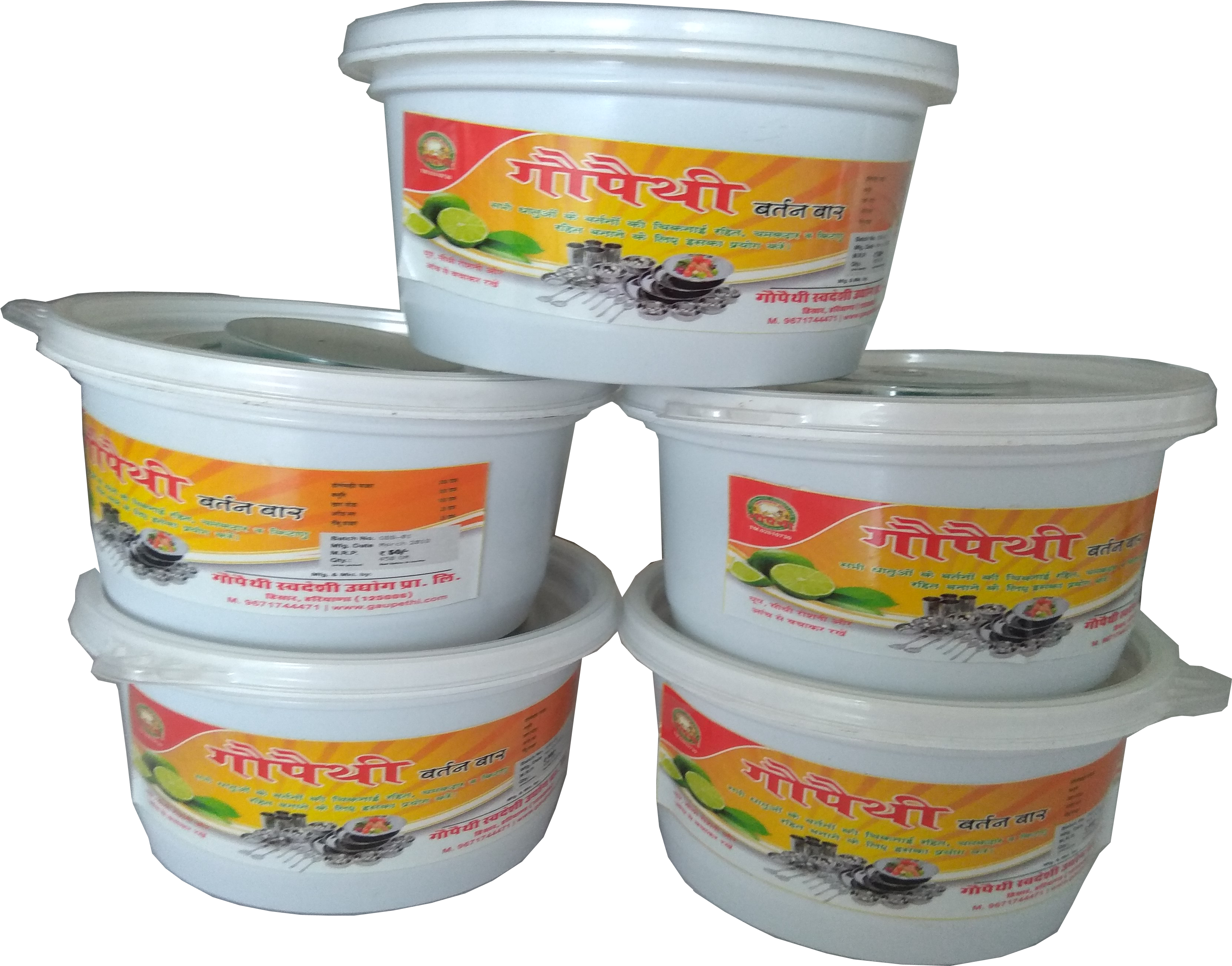 Products - Convenience Food (4160x3120), Png Download