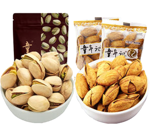 Walnut Almond Nuts Transprent Png Free Download - Almond (500x500), Png Download