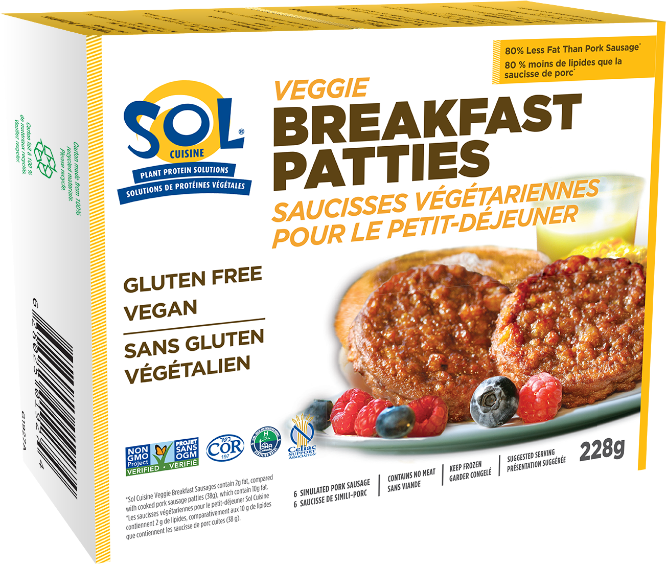 Breakfast - Burgers - Gluten Free Meatless Breakfast Sausage (1440x1200), Png Download