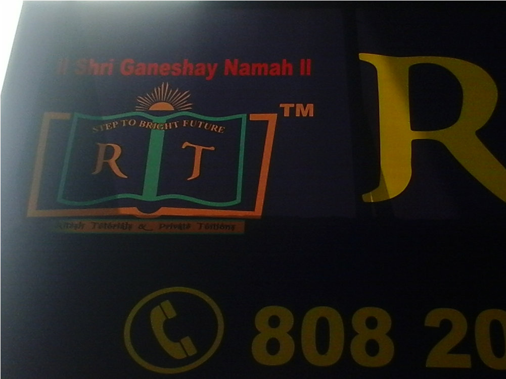 7 Photos - Sports Jersey (1000x1000), Png Download