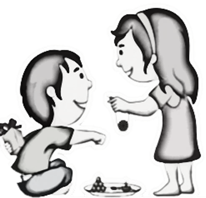 Raksha Bandhan Gift For Sister - Gift (411x395), Png Download