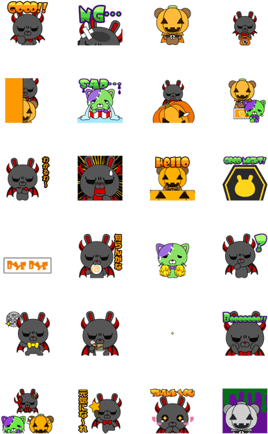 Devil Bunny (420x673), Png Download