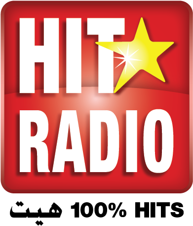 Hit Radio (484x599), Png Download