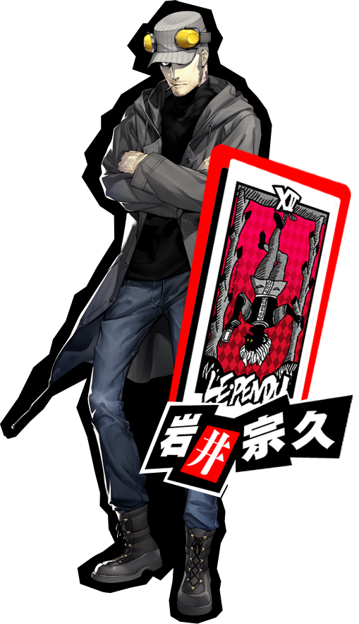 Munehisa-iwai - Persona 5 All Arcanas (509x883), Png Download