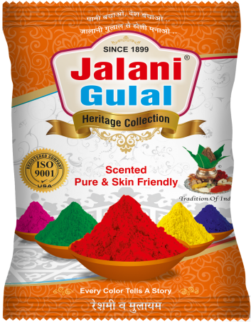 Orange Holi Gulal - Gulal (500x500), Png Download