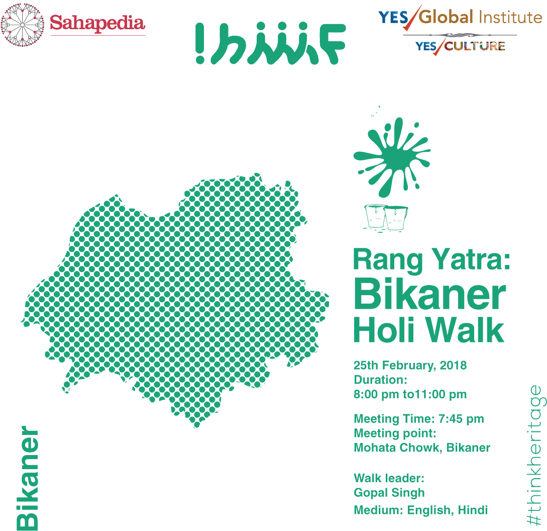 Karrimor (1200x1200), Png Download