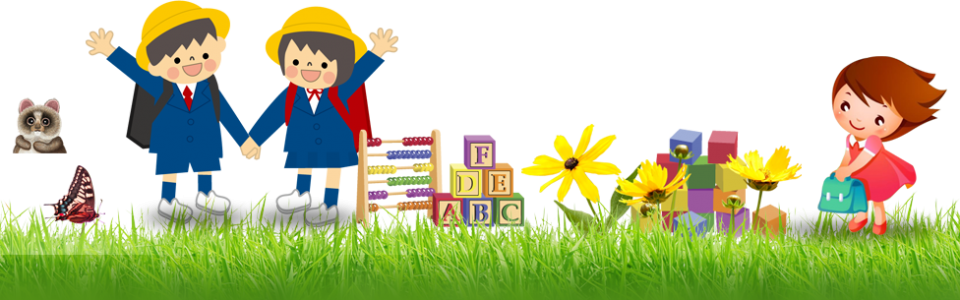 Sunshine Play School - Play School Bg (960x300), Png Download