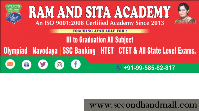 Flag (640x480), Png Download