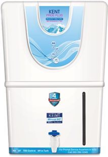 Kent Pride Plus - Kent Pride Plus Price (500x375), Png Download