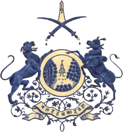 The Royals Only Rajputs - Sirohi State (411x440), Png Download