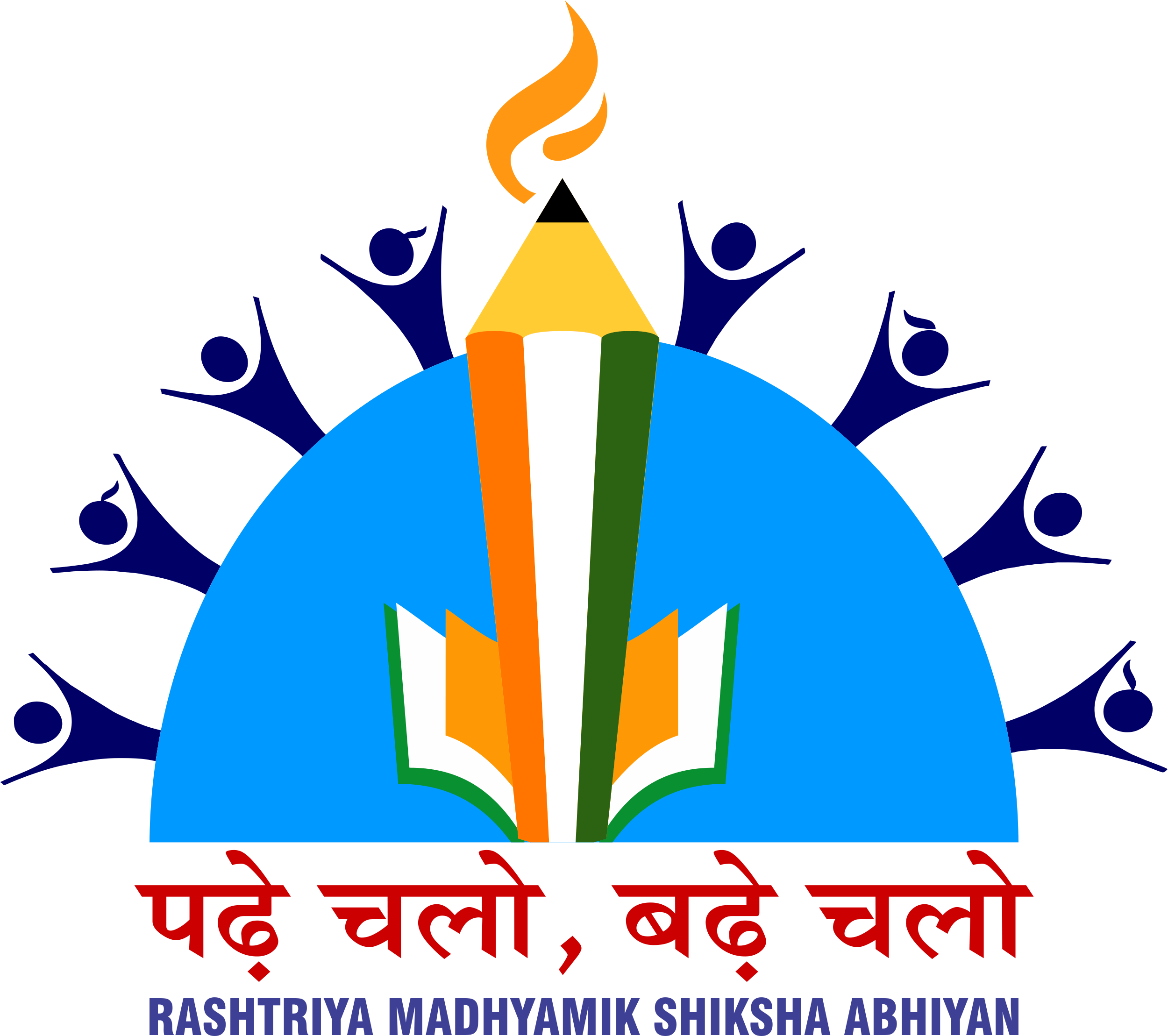 Rmsa Punjab Logo 2 By Amy - Padhe Chalo Badhe Chalo (2500x2218), Png Download