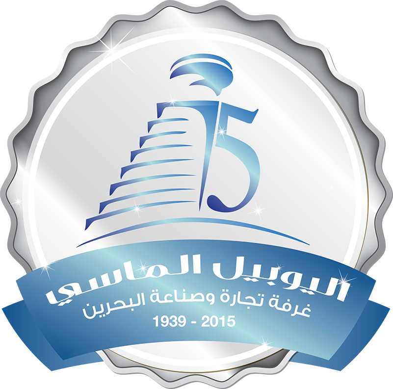 Www - Bcci - Bh - Illustration (801x793), Png Download