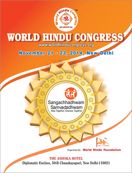 World Hindu Congress [nov 21 -23, 2014 New Delhi, India] - World Hindu Congress (430x565), Png Download
