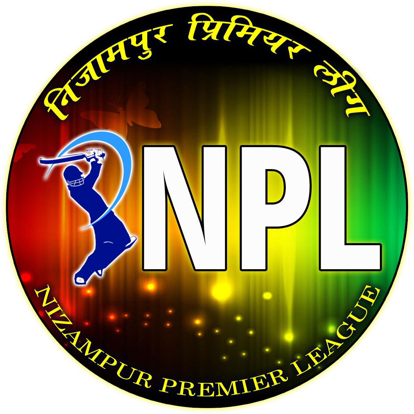 Nizampur Premier League - Premier League (1398x1398), Png Download