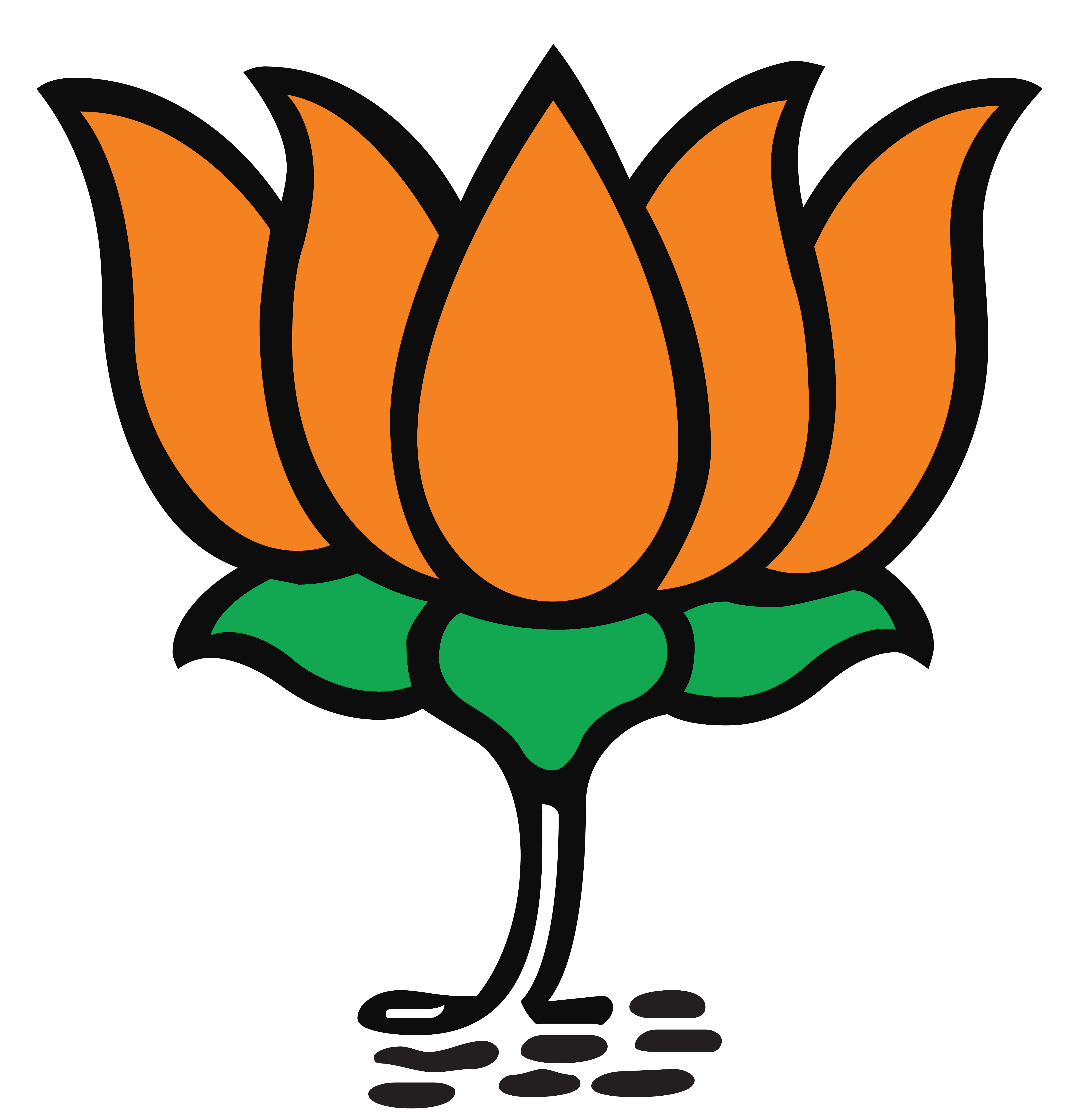 Bjp Logo - Bharatiya Janata Party Logo (4831x5000), Png Download