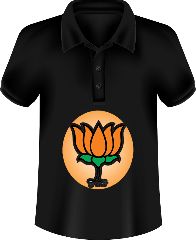 Bjp Logo Printed T-shirts In Black Color - Printed T-shirt (659x806), Png Download