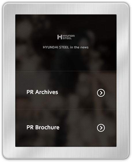 Press Room Contents - Tablet Computer (497x583), Png Download