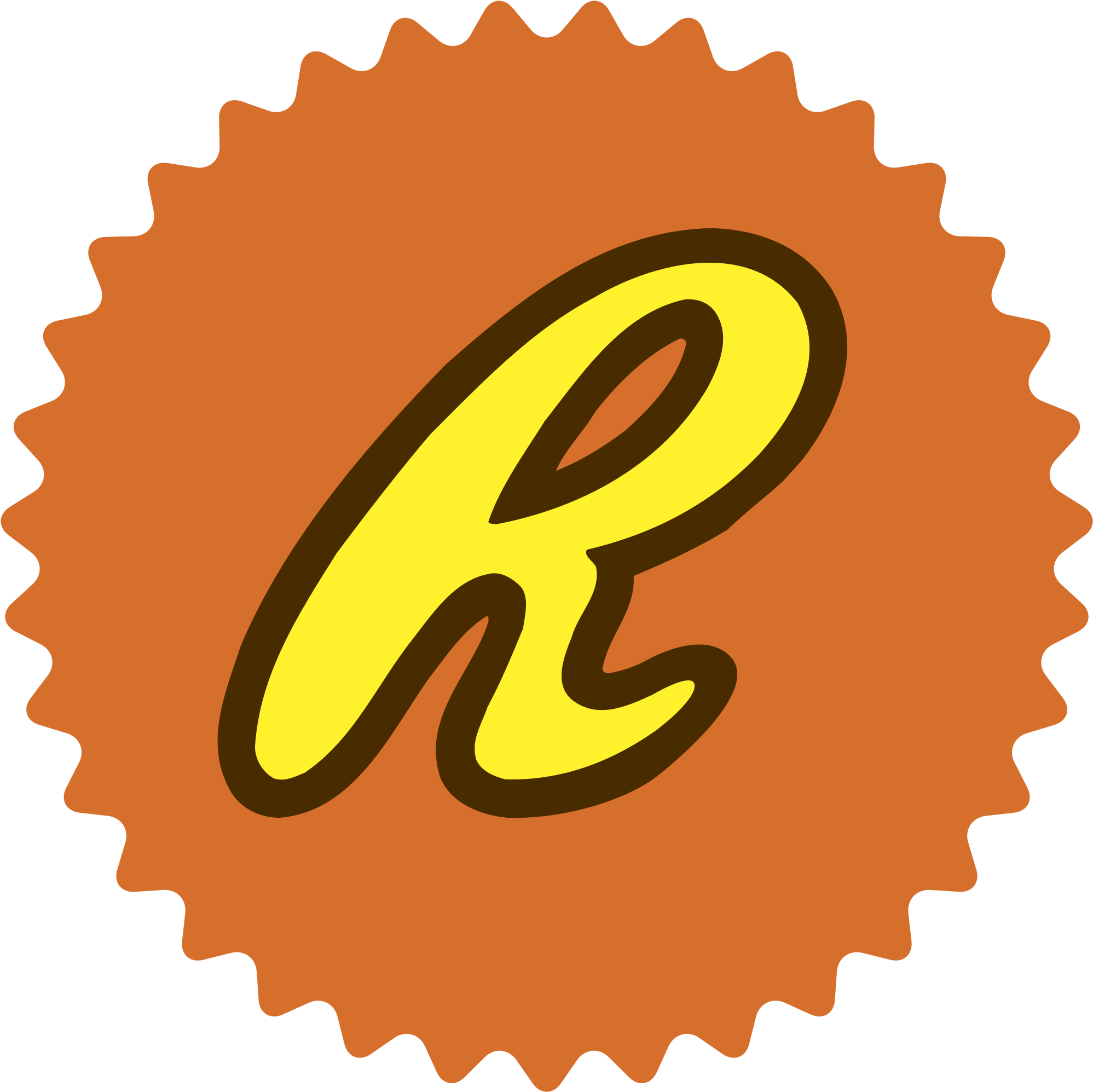 Reese's Logo Png Transparent - Reese Logo (2400x2400), Png Download