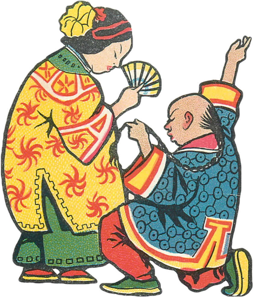 Chinese China Man Woman Retro Vintage Freetoedit - Illustration (965x1031), Png Download