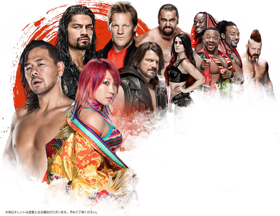 Wwe Japan - Wwe 2018 Wall Calendar (1080x834), Png Download