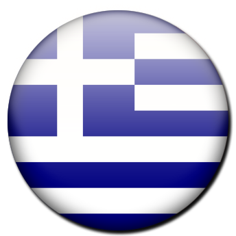 Greek Button Dak - Greece Flag (425x425), Png Download