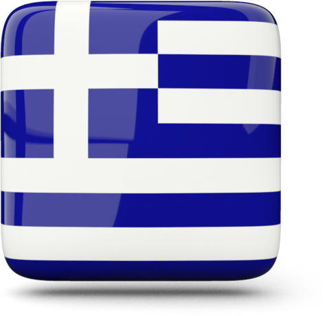 Greek - Greece Flag Square (473x460), Png Download