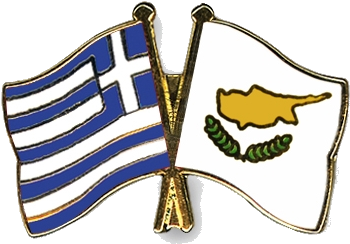 Greek And Cyprus Flag (400x320), Png Download