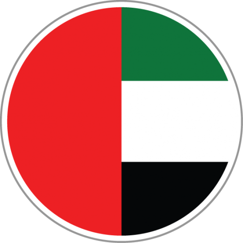 Operation Smile U - United Arab Emirates (500x500), Png Download