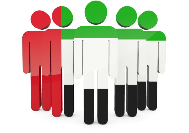 The United Arab Emirates Clipart Icons - South African People Png (640x480), Png Download