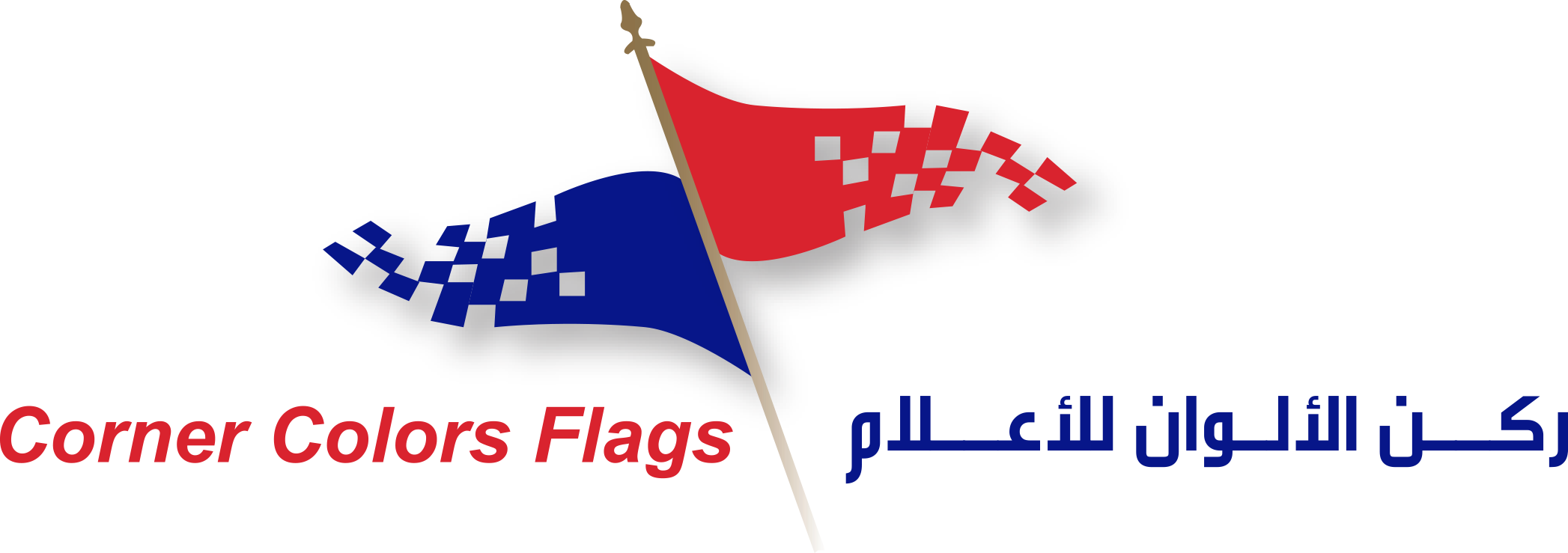 Flagsuae - United Arab Emirates (2094x739), Png Download