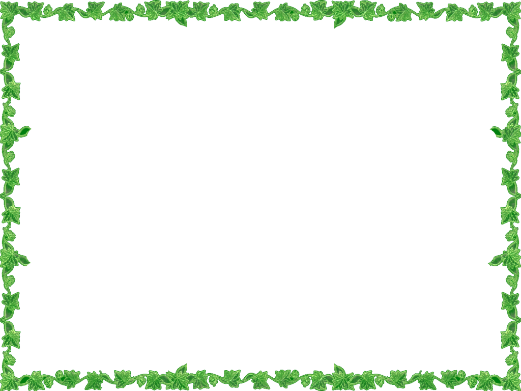 Download Green Leaf Border Png Download - Green Frame Transparent - HD ...