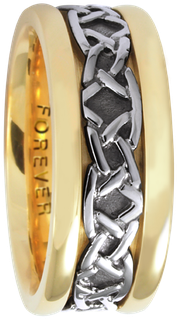 5mm 5314 Ladies Celtic Wedding Band - Engagement Ring (350x350), Png Download