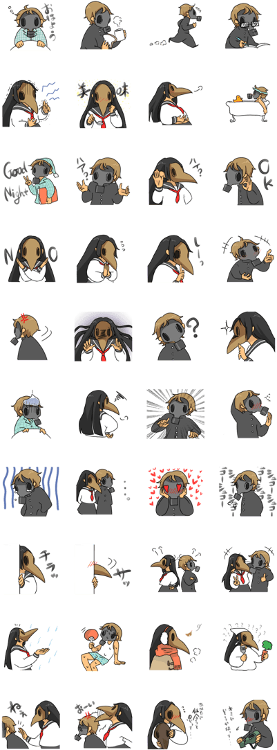 Gas Mask Boy And Plague Doctor Mask Girl - Shirokuma Cafe (420x1121), Png Download