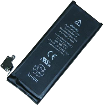 Genuine Oem Iphone 4s Battery Replacement - Iphone 4 Battery Piece (400x400), Png Download