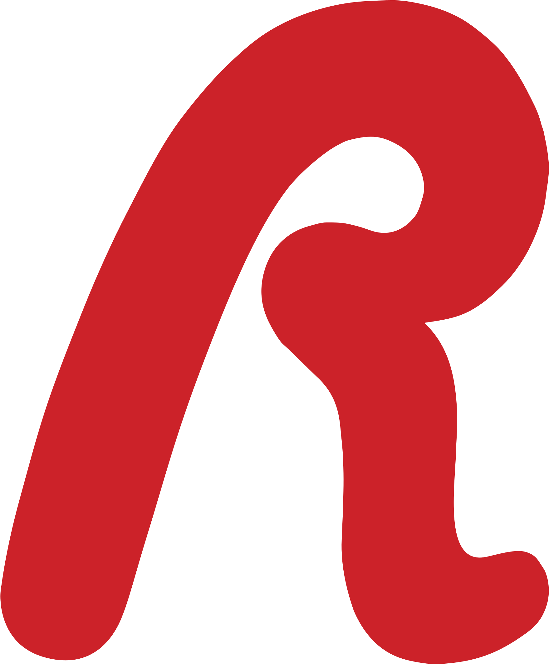 Replay Logo Png Transparent - Replay Logo (2400x2400), Png Download