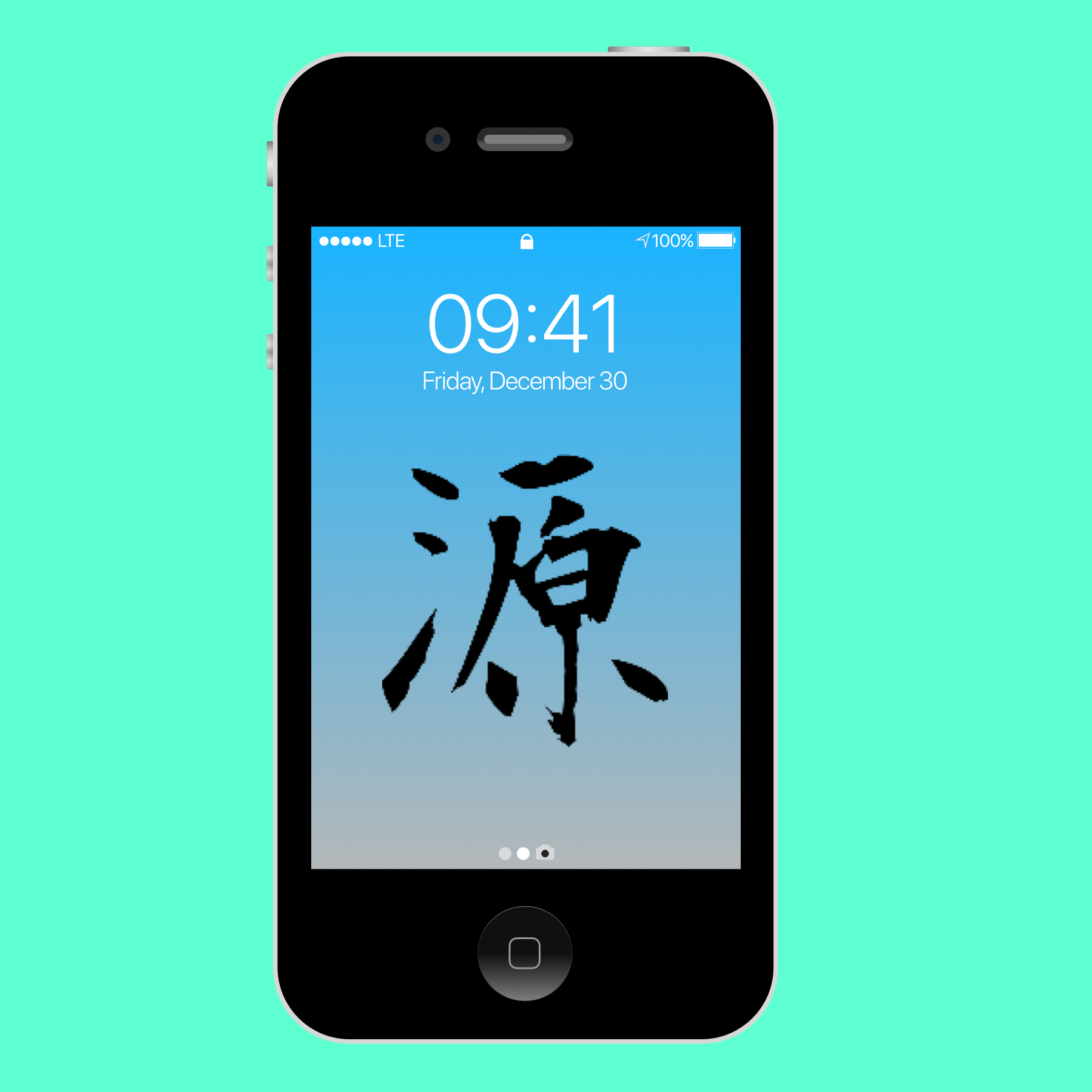 42- Iphone 4s - Baby Shower (1800x1800), Png Download