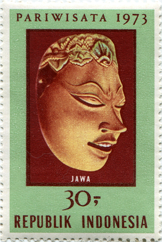 Indonesia 1973 30 Rupiah - Postage Stamp (1000x1000), Png Download