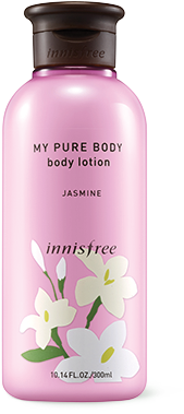 My Pure Body - Innisfree Grapefruit Body Cream (450x450), Png Download