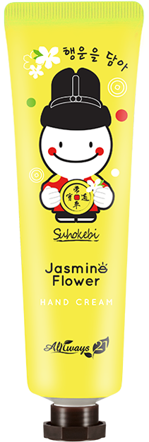 Suhokebi Jasmine Flower Hand Cream - Lotion (800x800), Png Download