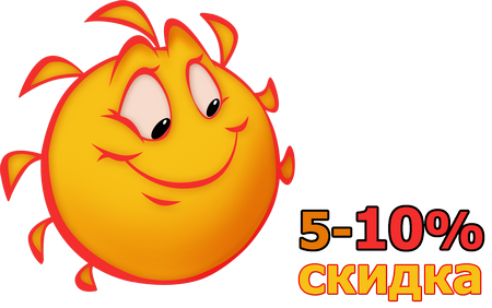 Action-morning - Kiev (450x282), Png Download