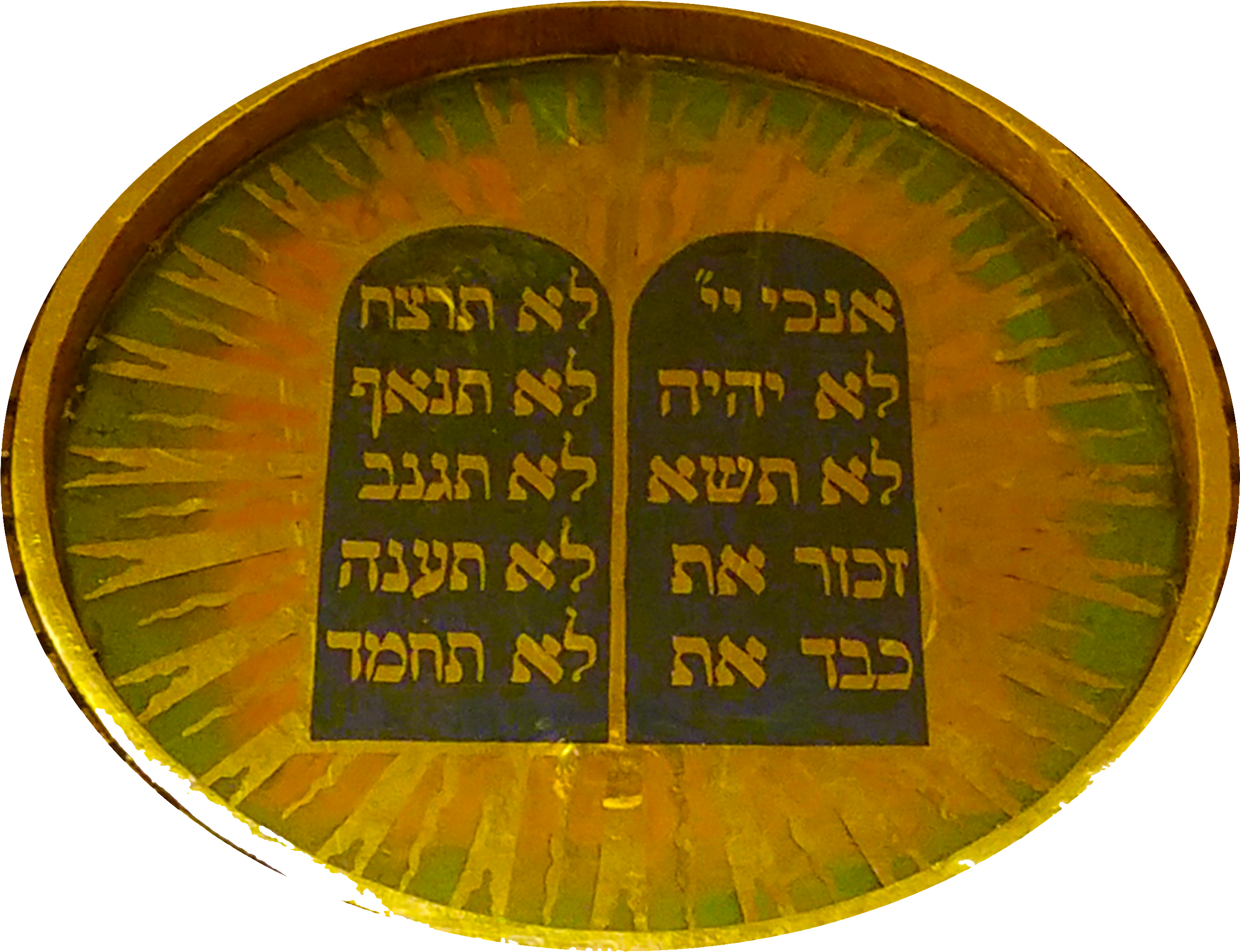 Ten Commandments Tablets - Circle (2616x2034), Png Download