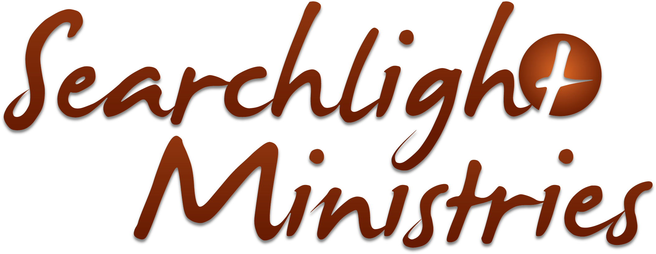 Pastor Mark Manning - Pastor (2250x900), Png Download