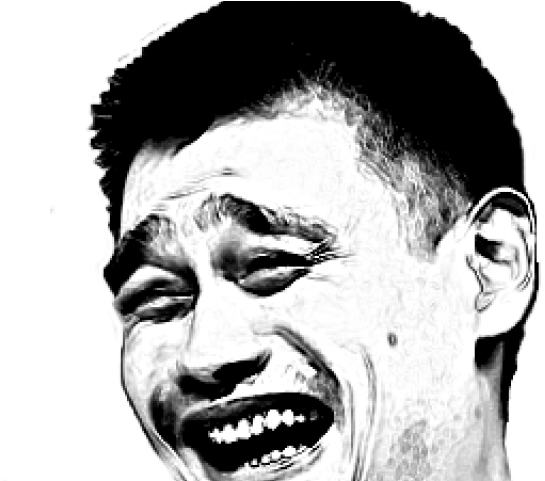 ياللي ساكت ساكت ليه (640x480), Png Download